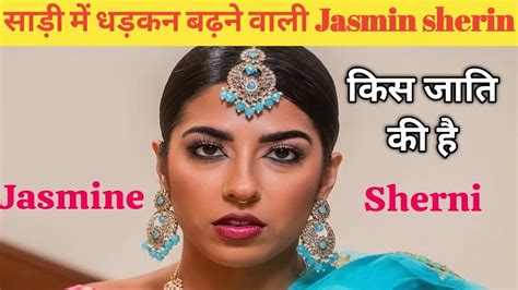 jasmine sherni vedio|Jasmine Sherni & The Dan Dangler .